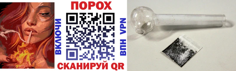 Amphetamine VHQ Константиновск