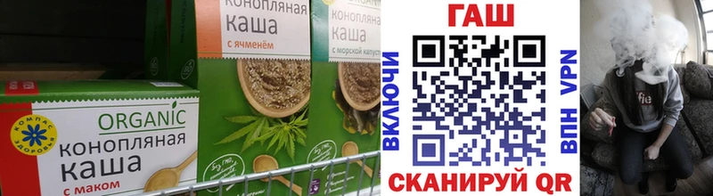 Еда ТГК марихуана OMG сайт Константиновск