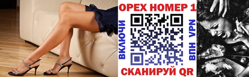 Кокаин 97%  купить наркотики цена  Константиновск 