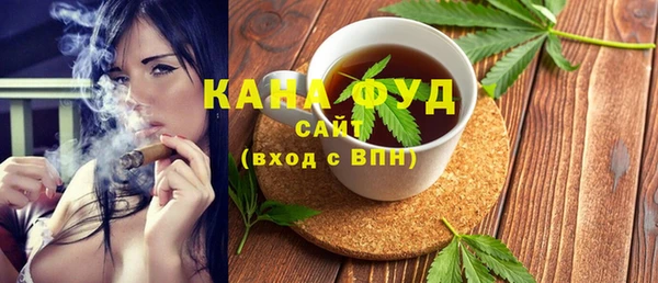 ГАЛЛЮЦИНОГЕННЫЕ ГРИБЫ Армянск