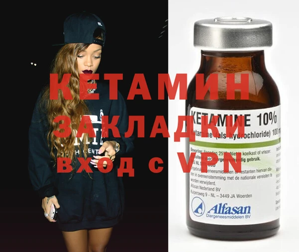 крисы Балабаново