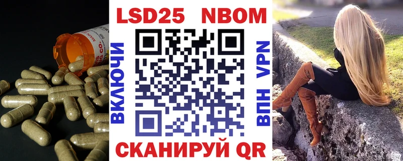 Лсд 25 экстази кислота  Константиновск 